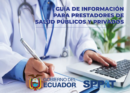 Publicidad