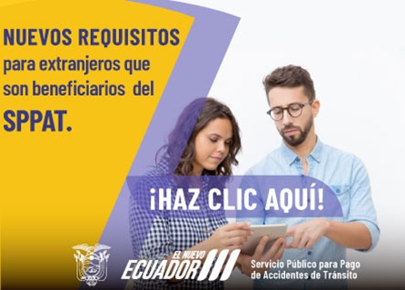 Publicidad